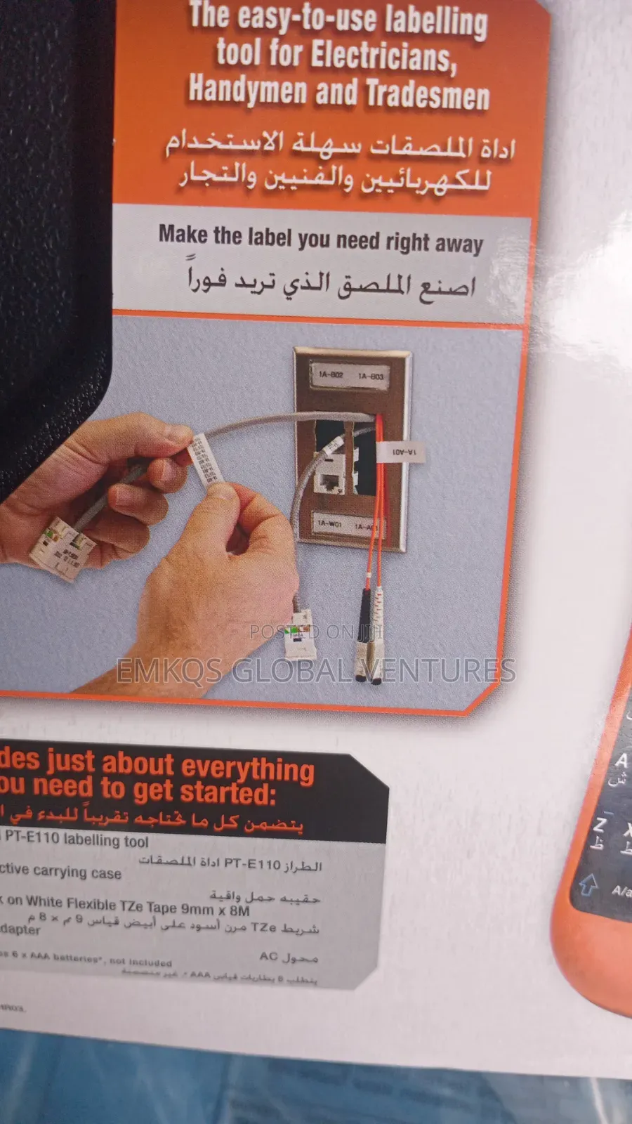 Industrial Labelling Tool