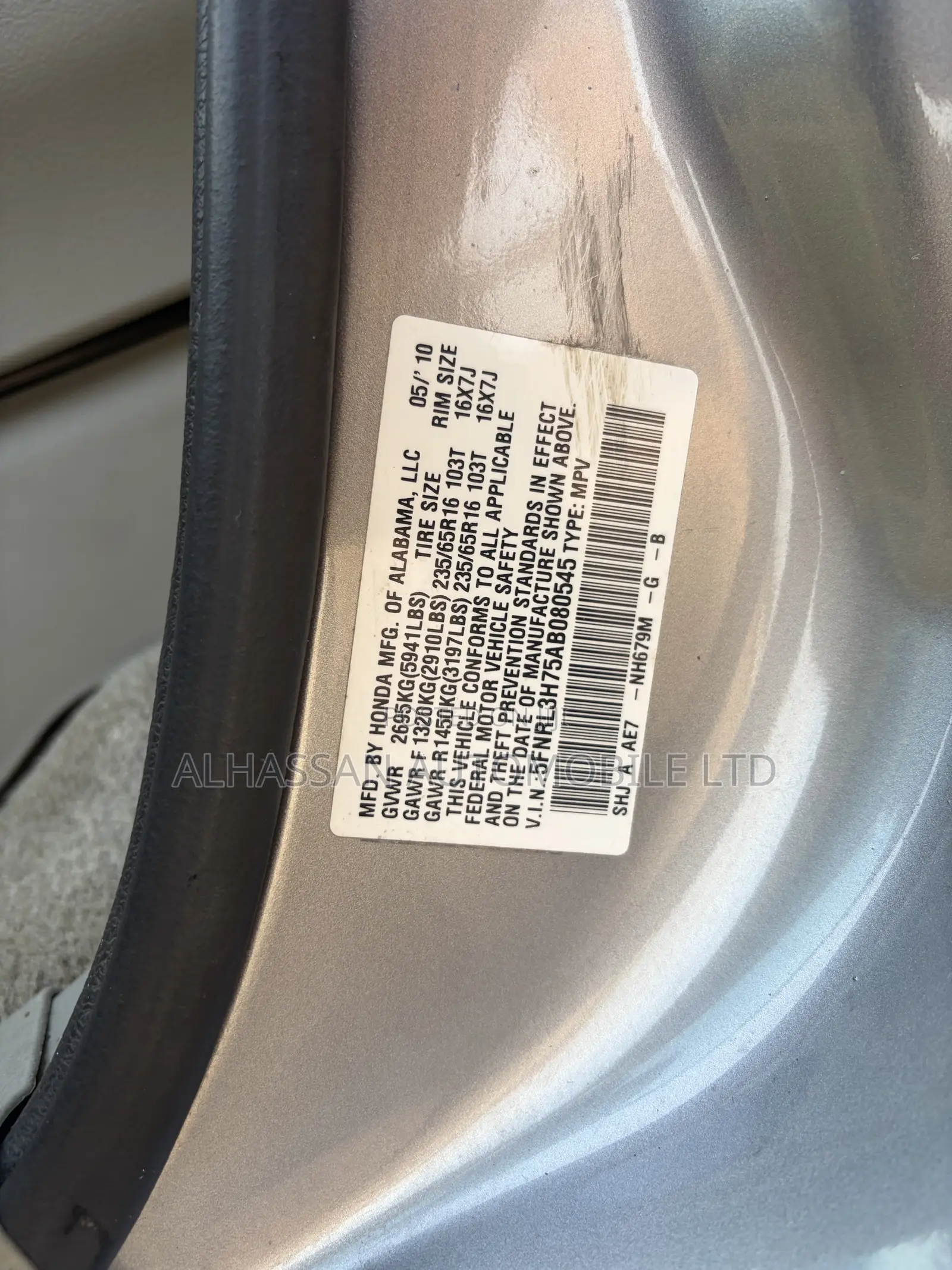 Honda Odyssey 2009 Blue