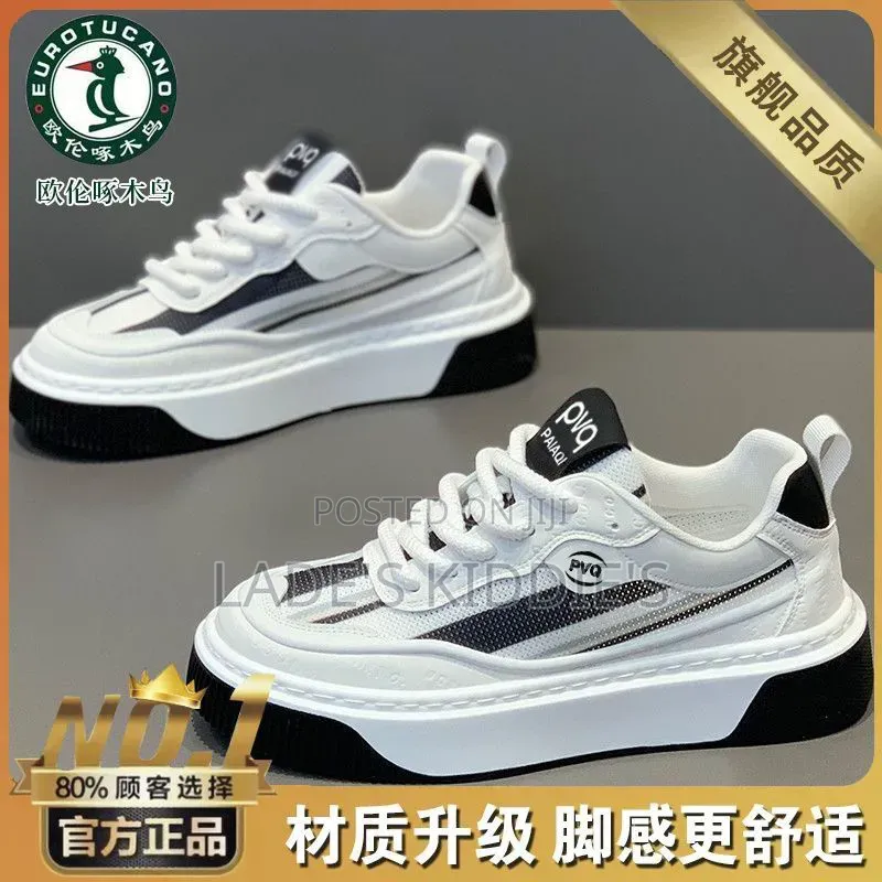 Adult Sneaker