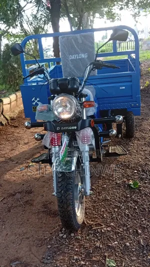 New Daylong DL150-KT 2025 Blue