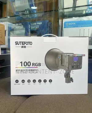 Sutefoto P100 RGB Studio Light