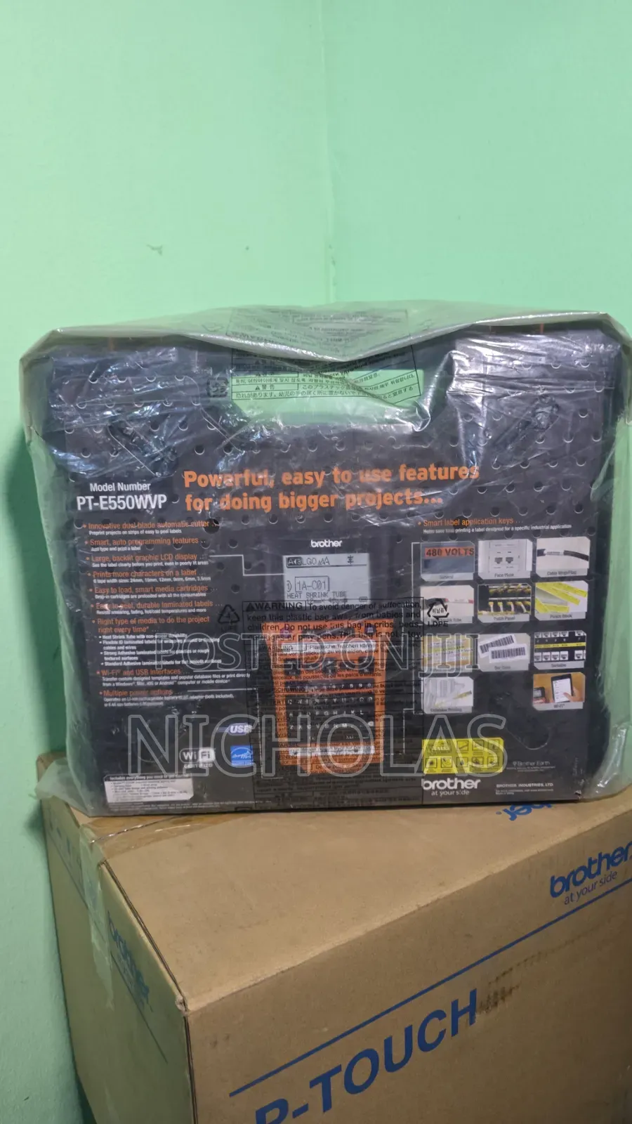 Brother PT-E550WVP