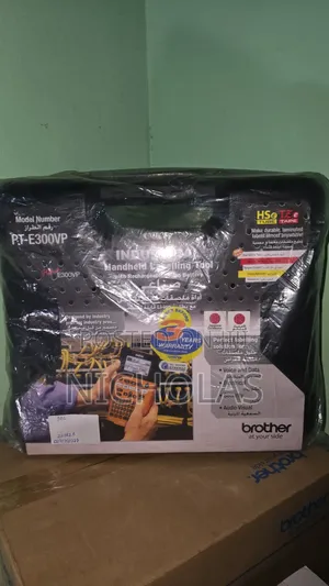 Brother PT-E300VP