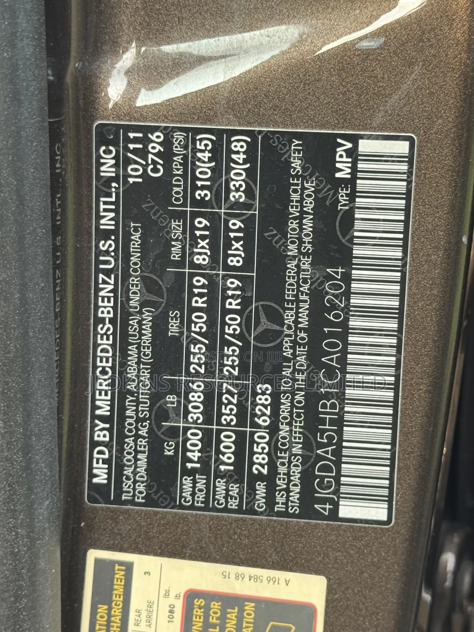 Mercedes-Benz M Class 2012 Brown