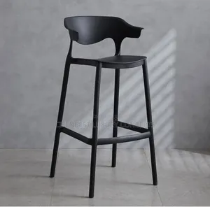 2 in 1 Bar Stool