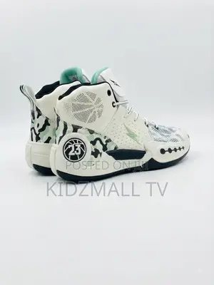 Basketball Sneakers