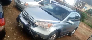 Honda CR-V 2007 Beige