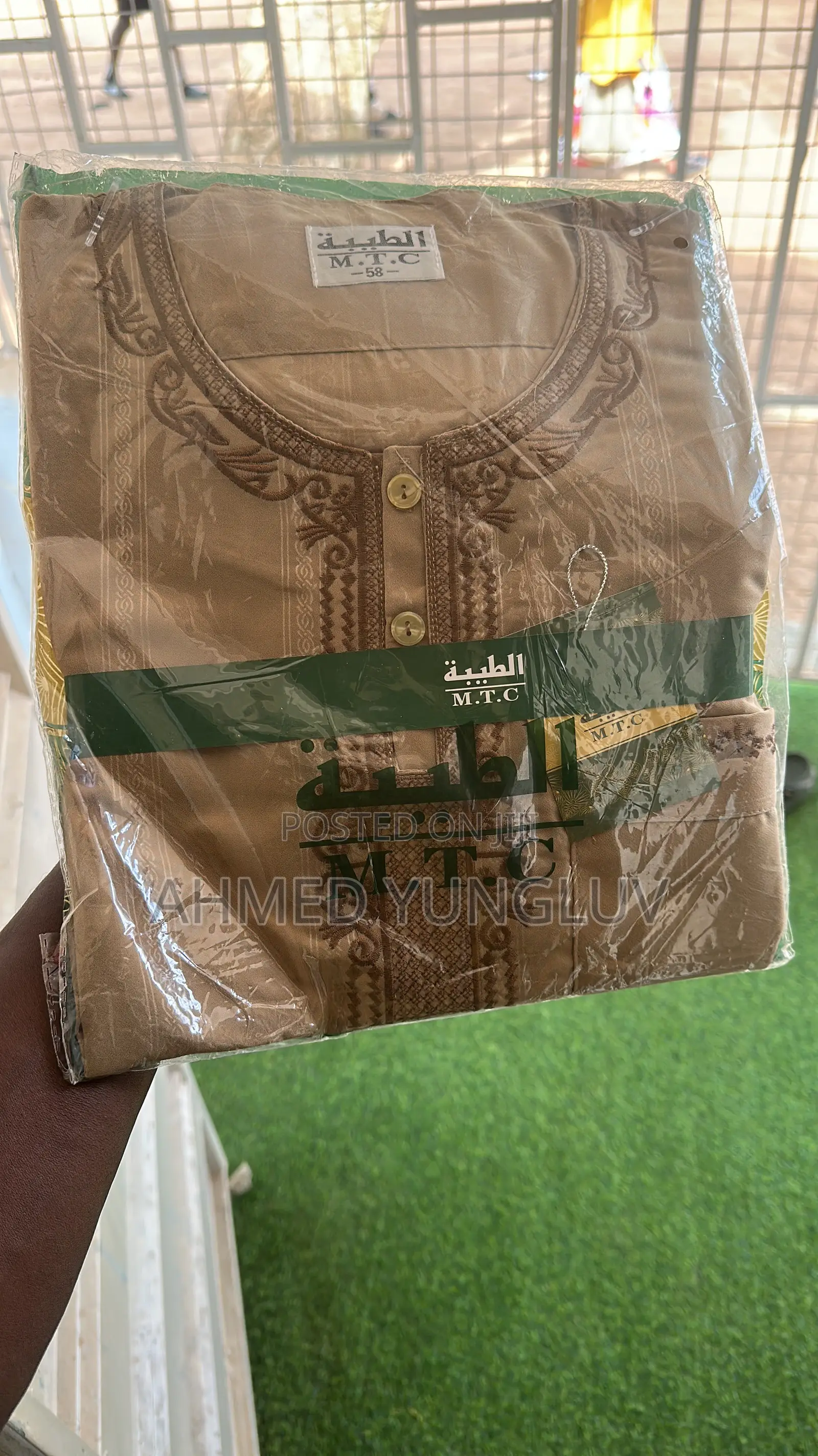 Original Jalabia