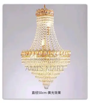 Classy Modern Crystal Drop Chandelier Light Big Size (800mm).