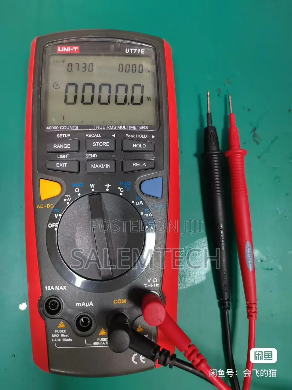 Uni-T Ut71e