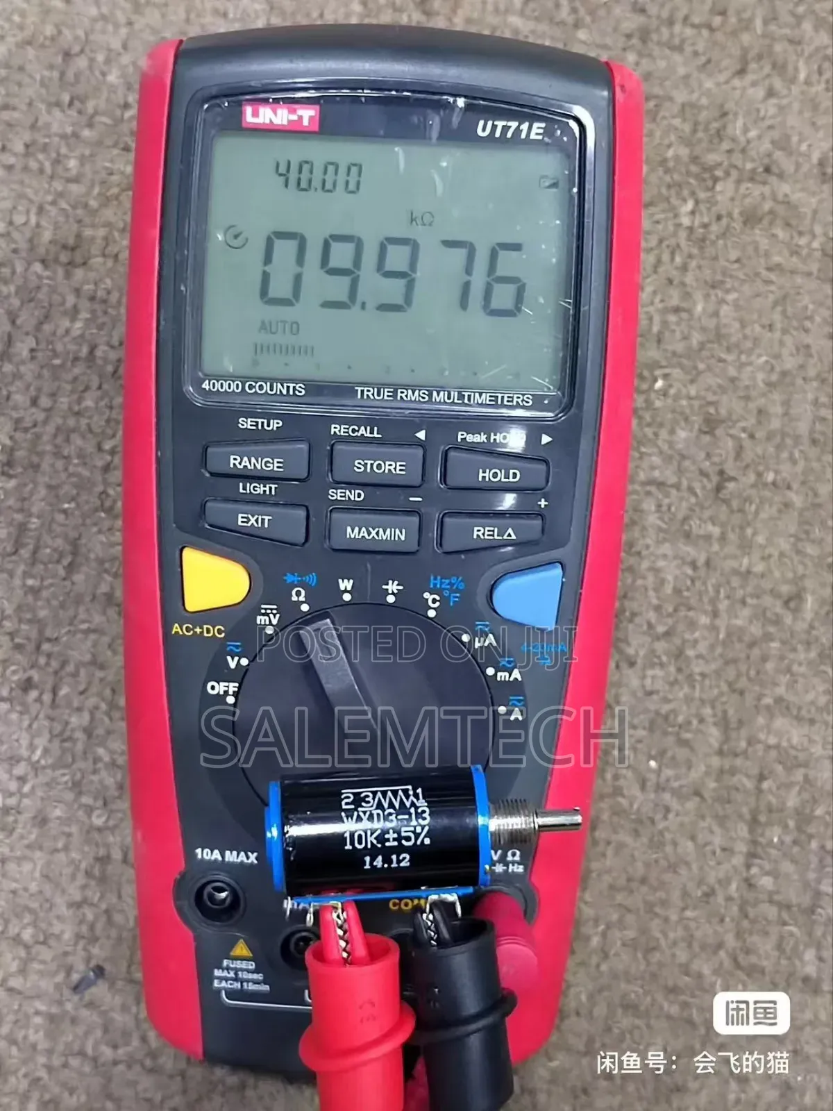 Uni-T Ut71e
