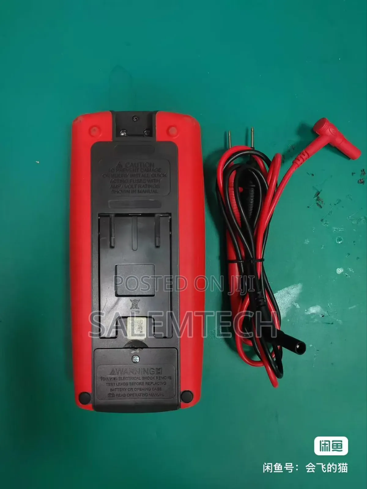 Uni-T Ut71e