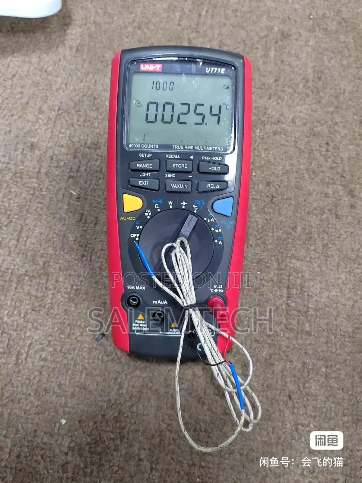 Uni-T Ut71e