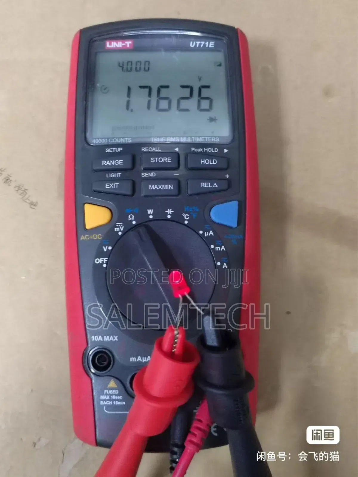Uni-T Ut71e