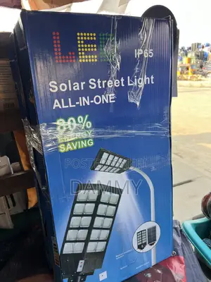 IP65 Solar Street Light