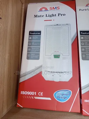 SMS Mate Light Pro Solar Street Lights