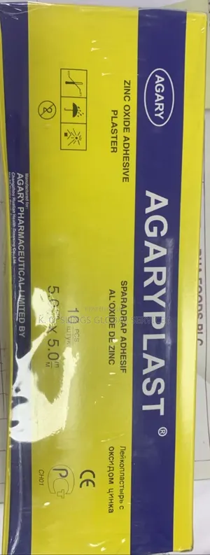 Zinc Oxide Adhesive Plaster (Newlife) Pack