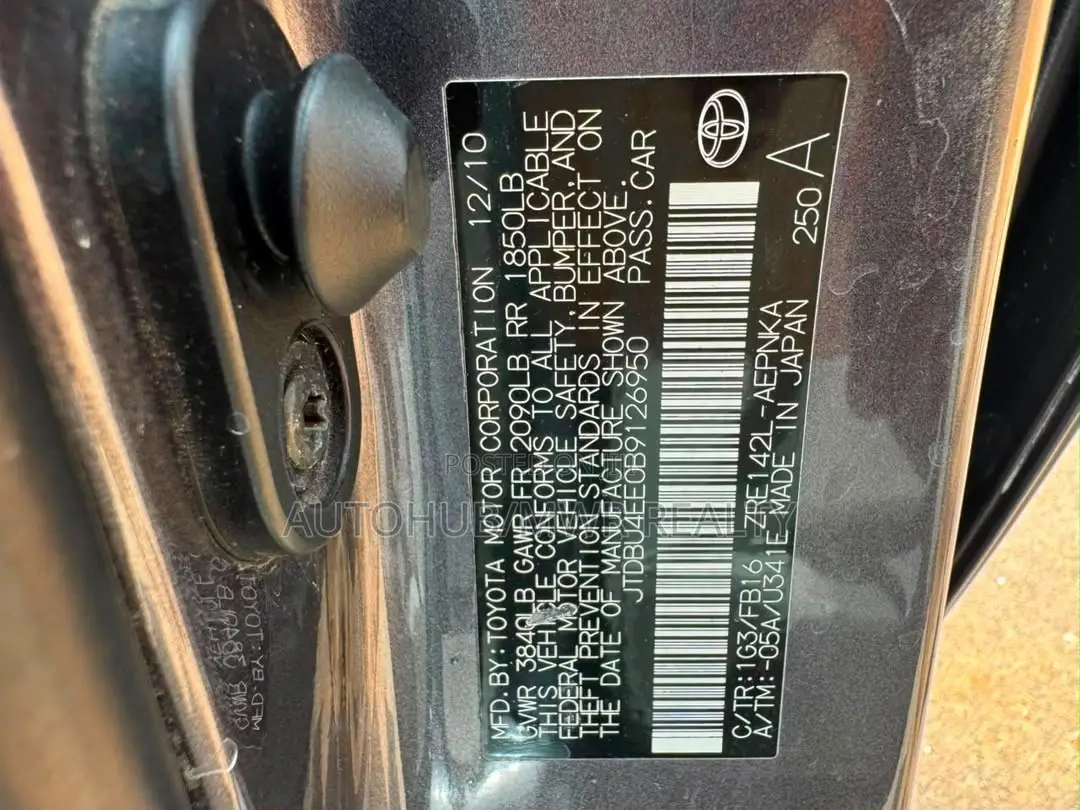 Toyota Corolla 2012 Gray