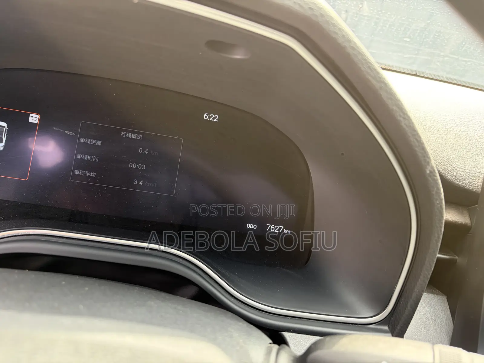 Toyota Avalon 2023 Black