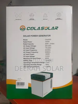 Cola 2000/1000wats