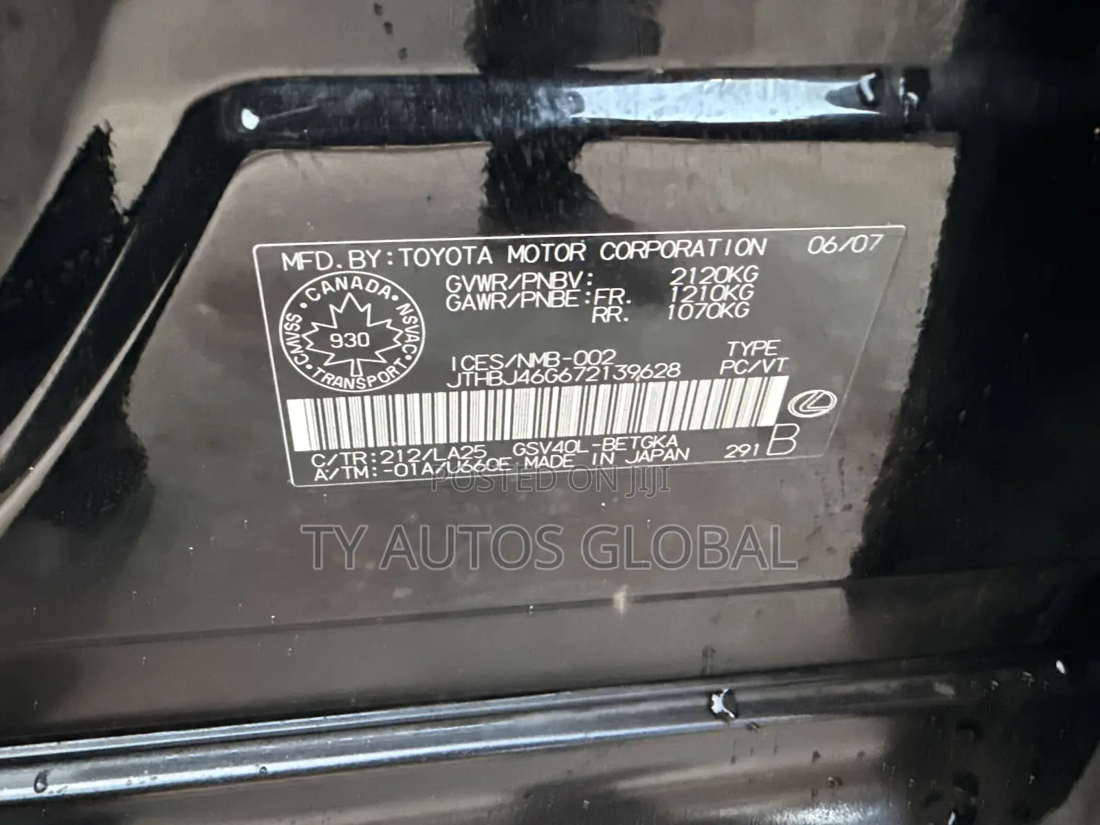 Lexus ES 350 2008 Black