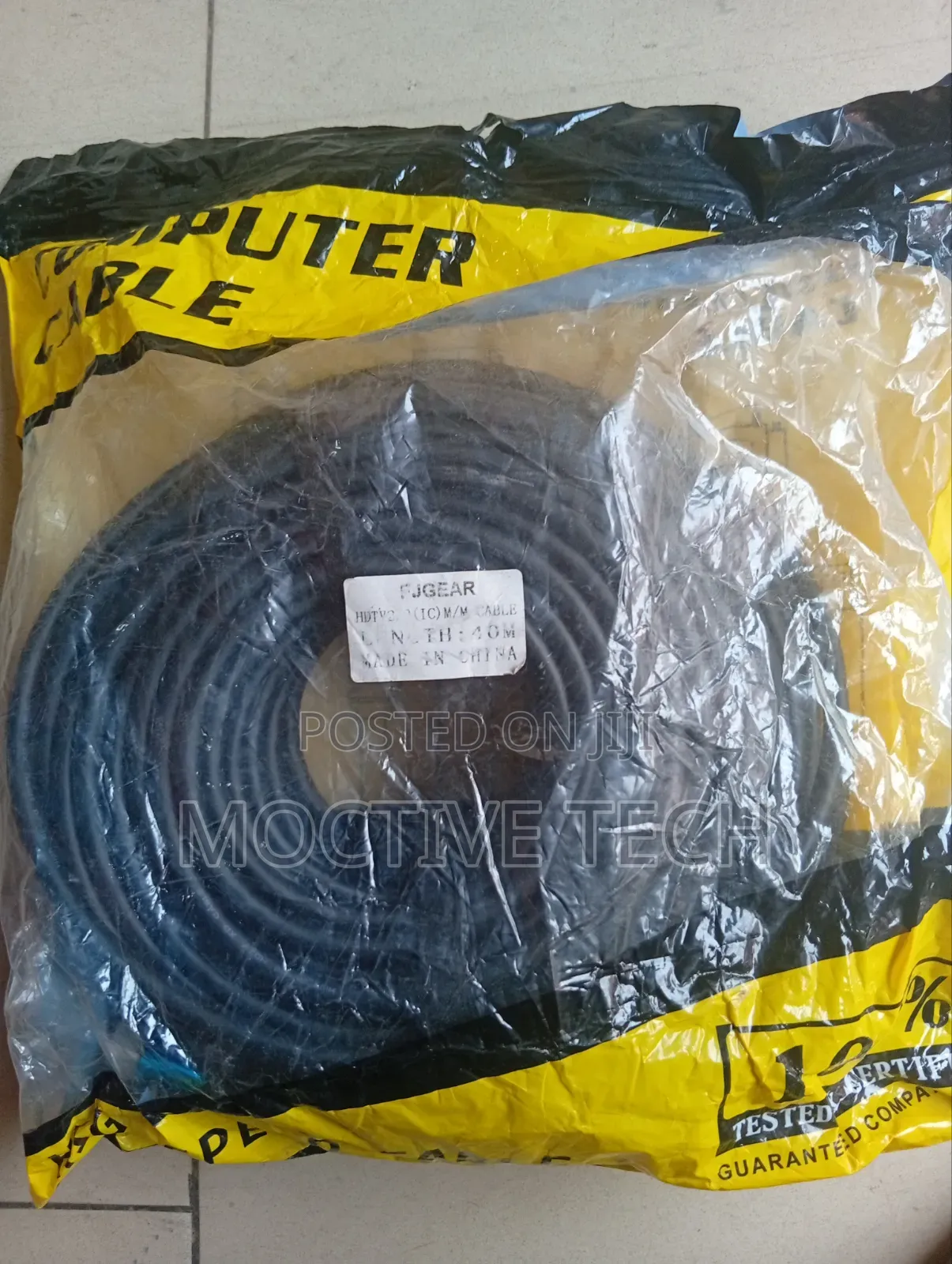 HDMI Cable