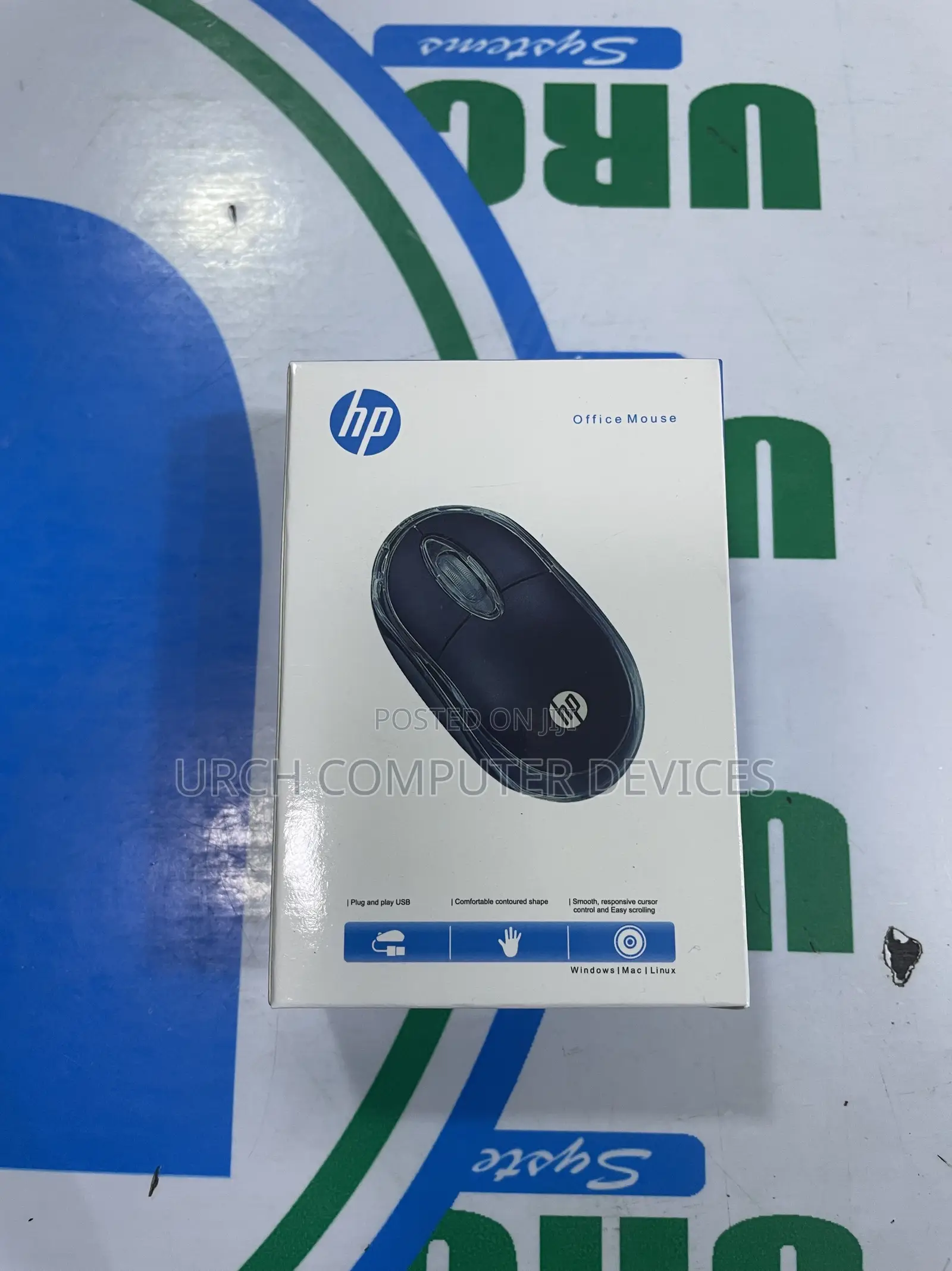 HP Wired Office Mouse