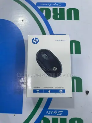HP Wired Office Mouse