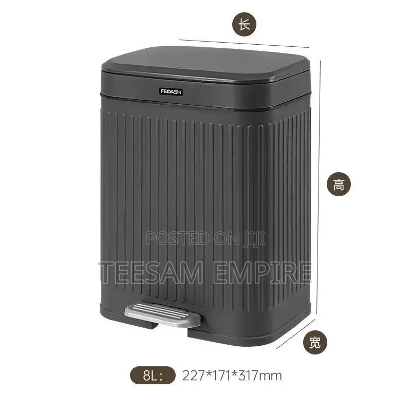 8Litres Pedal Foot Bin