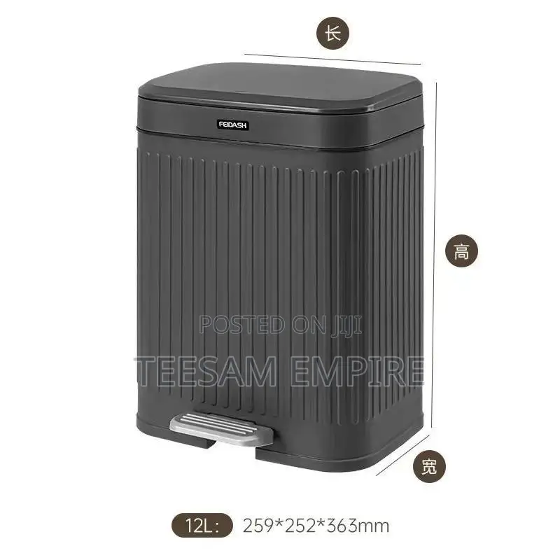 8Litres Pedal Foot Bin