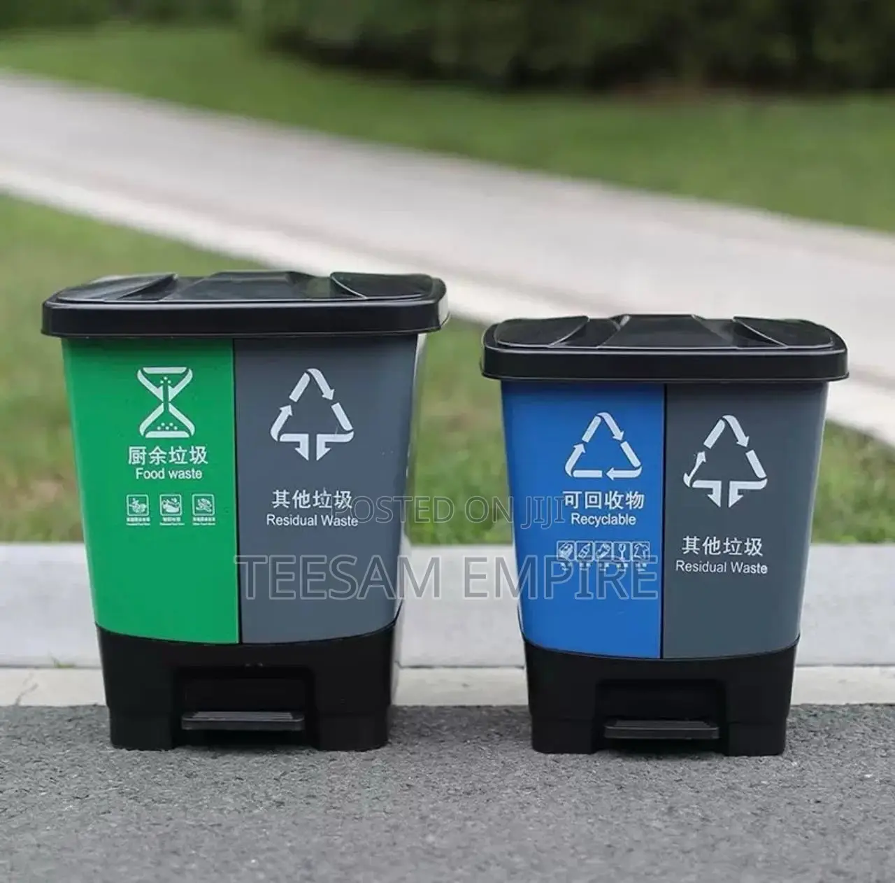 60L 2 in 1 Double Barrel Plastic Trash Bi