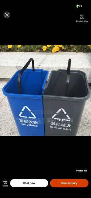 60L 2 in 1 Double Barrel Plastic Trash Bi