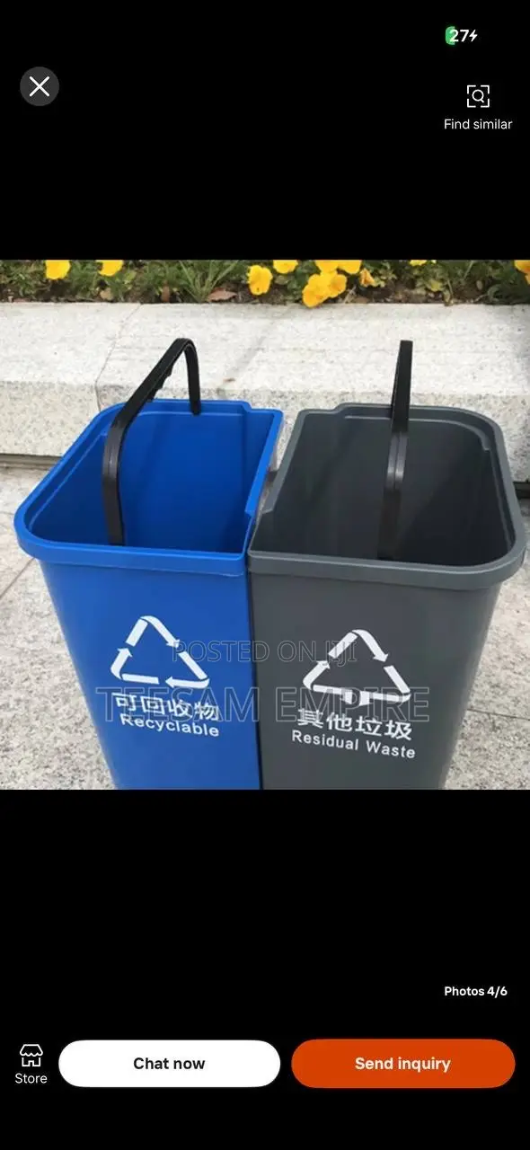 60L 2 in 1 Double Barrel Plastic Trash Bi
