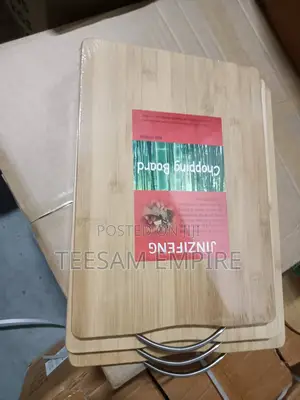 Wooden Chopping Board