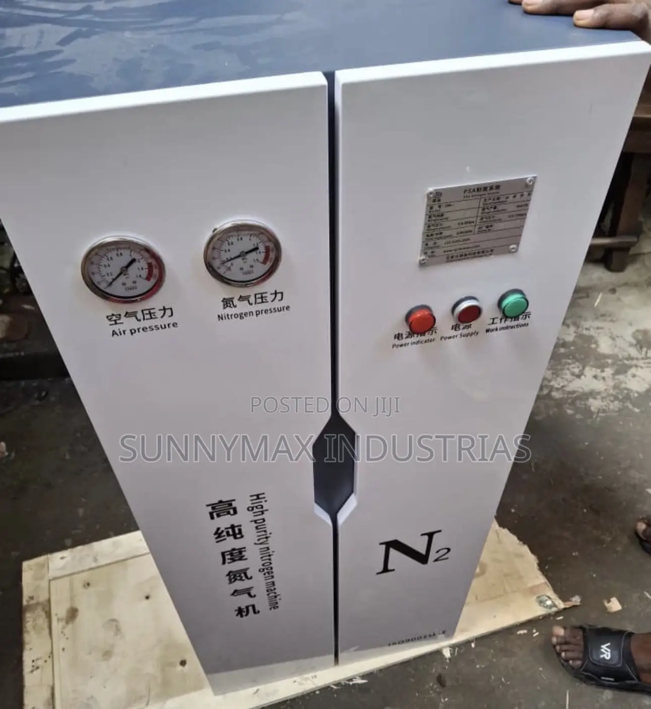 Nitrogen Gas Generator