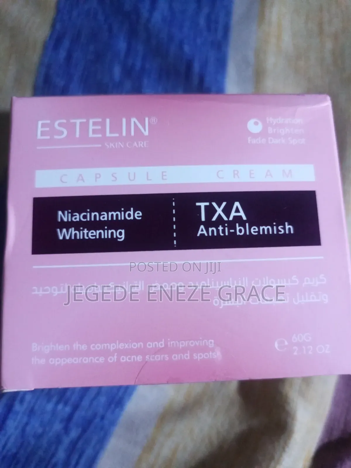 Estelin Face Cream