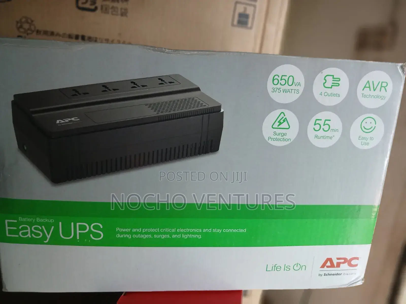 APC 650va Easy Ups