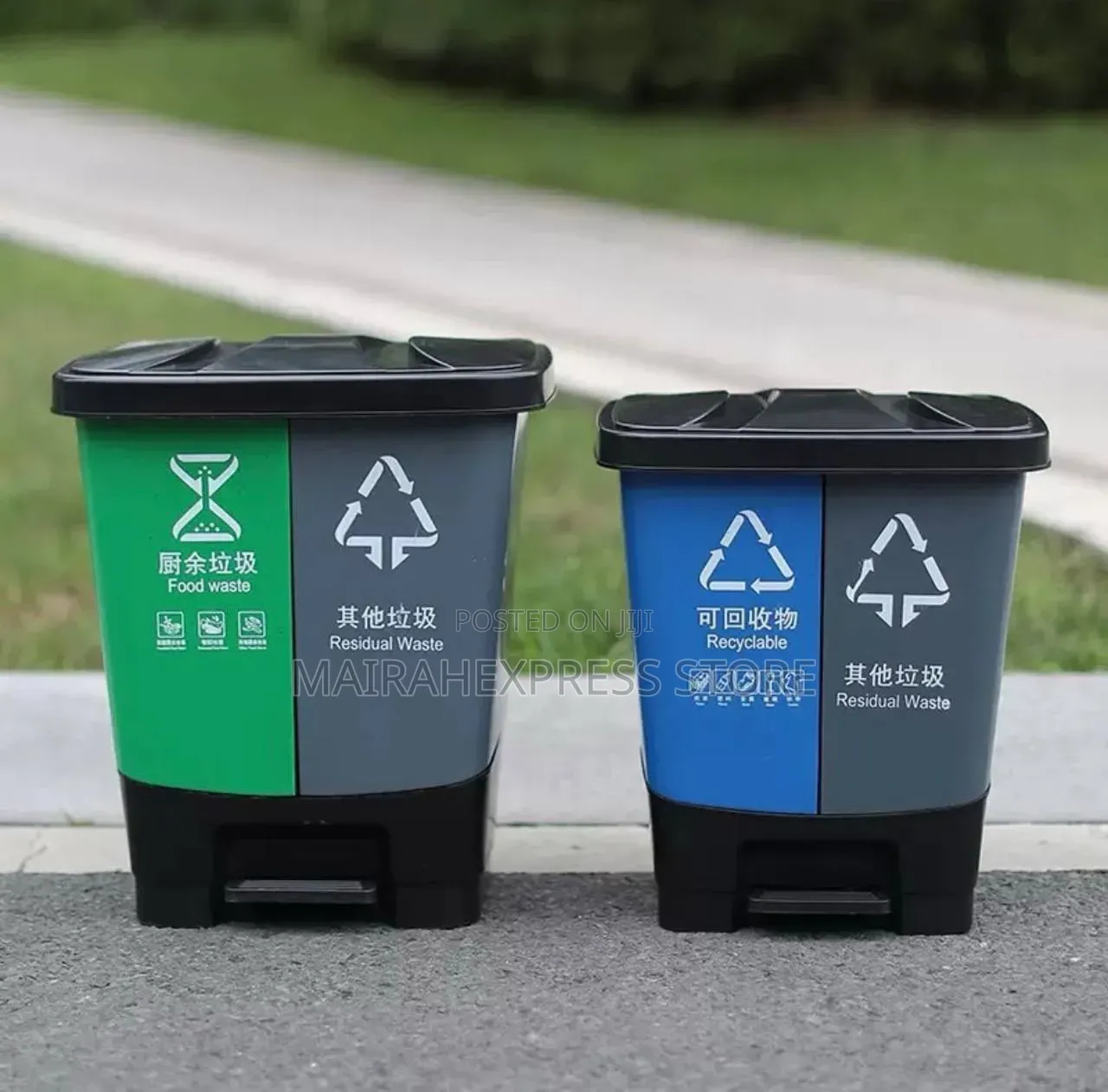 2in1 Double Barrel 60L Plastic Trash Bin T2mm7