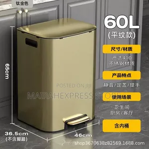 60L Stainless Steel Pedal Dust Bin T2mm7