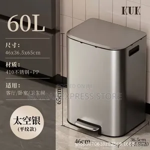 60L Stainless Steel Pedal Dust Bin T2mm7