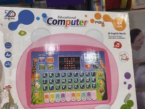 Educational Kids Computer Pre-Programmed Toy