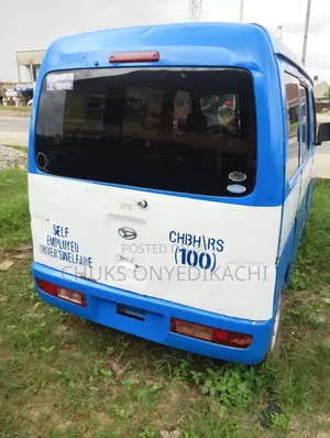Jet Mover 2008 Blue