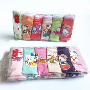 Kids Cotton Pant