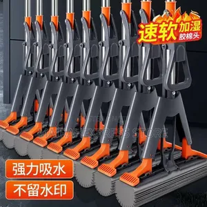 Squeezable Mop T2mm7