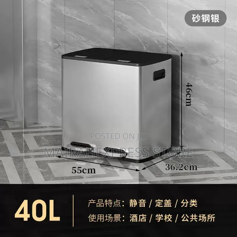 40L Double Sided Stainless Steel Waste Bin T2mm7