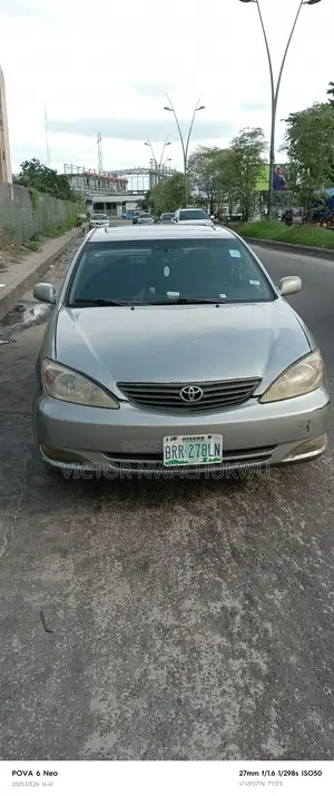 Toyota Camry LE 4dr Sedan (2.4L 4cyl 5A) 2005 Silver