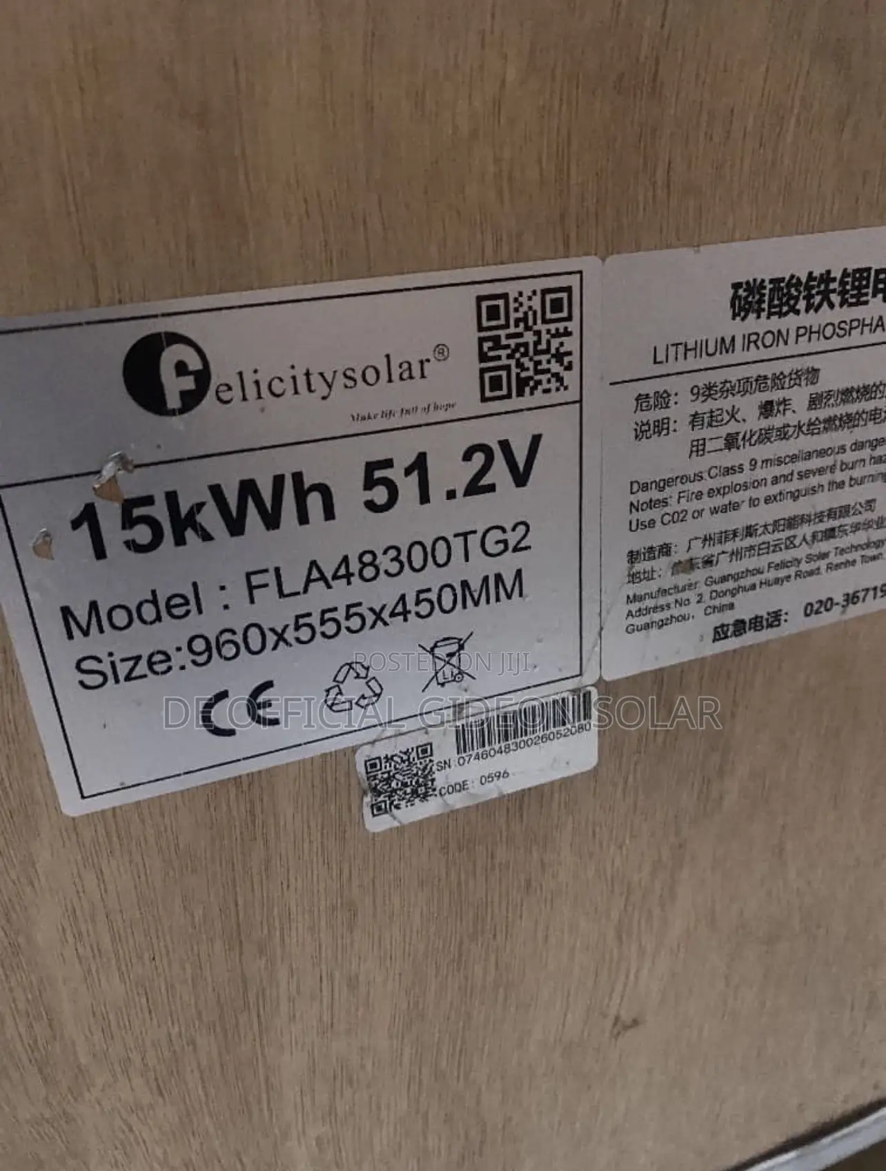 Felicity Solar 15kwh Battery