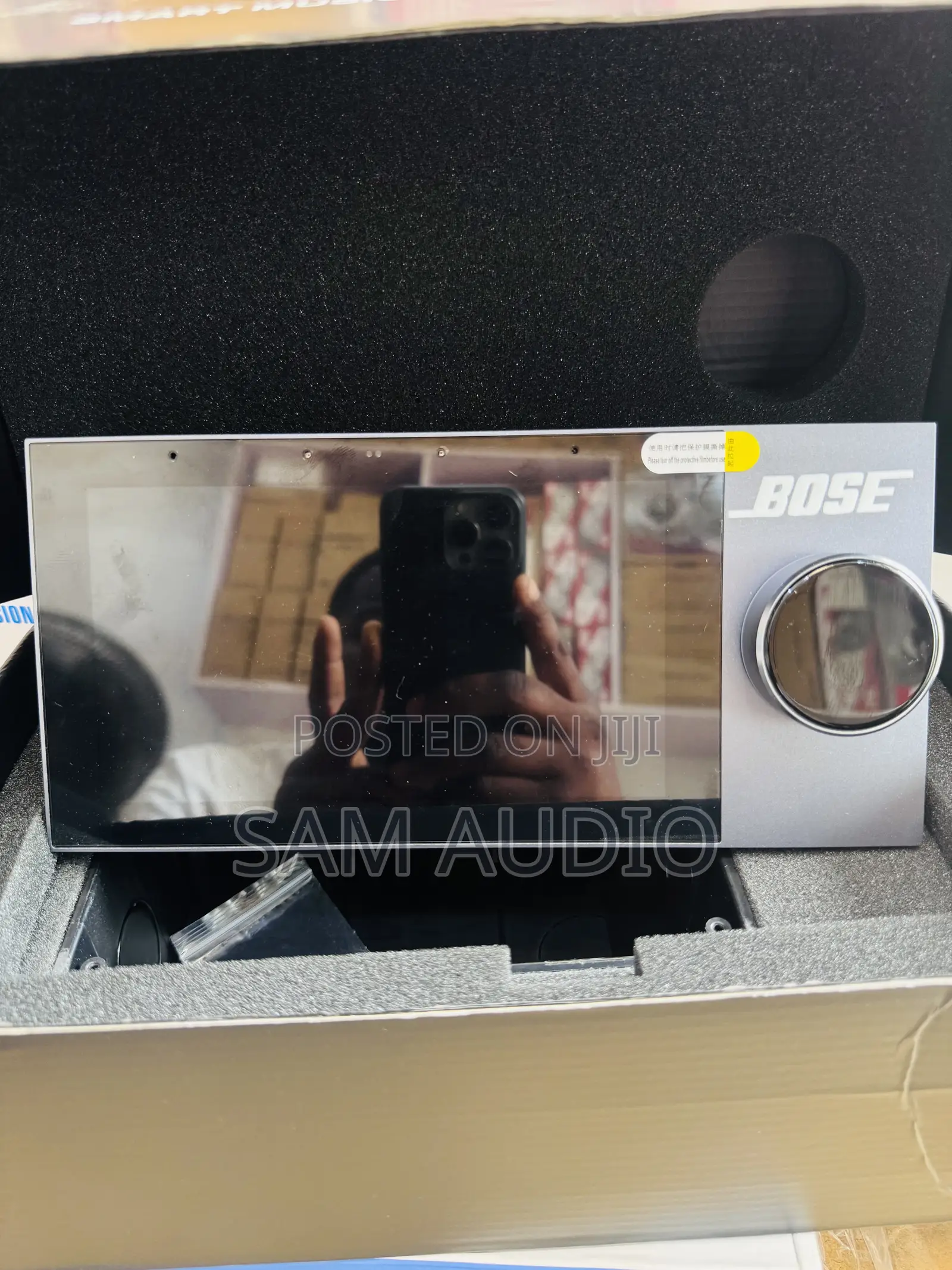Bose Inwall Amplifier