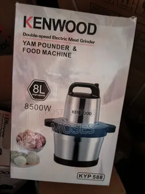 8litter Kenwood Machine Pounder