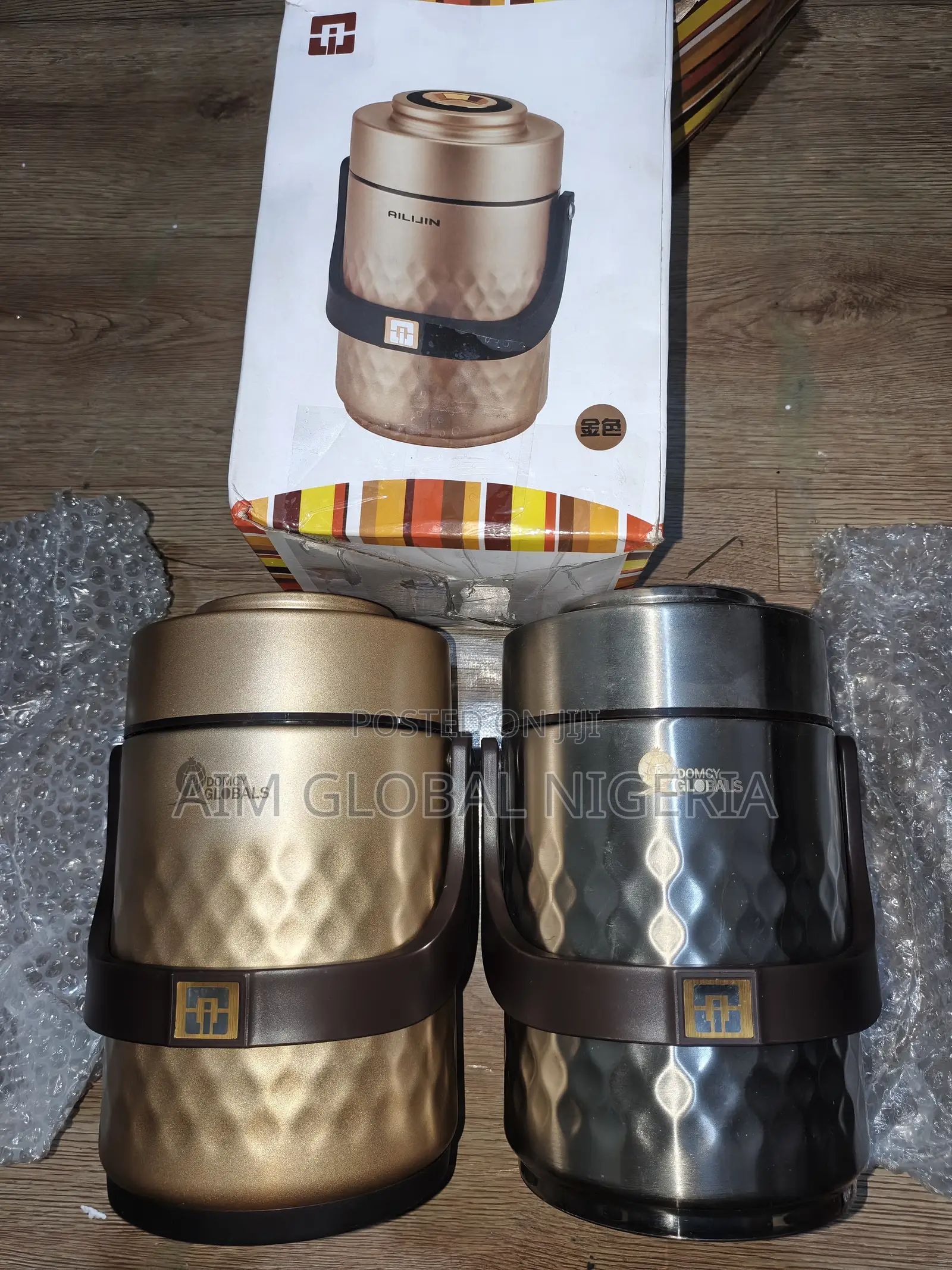Ailijin Food Flask (1 Silver + 1 Gold) Set
